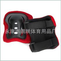 New knee pads skates scooters roller skating beginners wrist pads skateboards thickened childrens full protection anti-collision riding