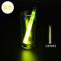 Outdoor glow stick emergency stick silver light toy for night use