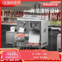 Multifunctional meat grinder commercial high-power stainless steel large-scale slicing stuffing cutting and enema all-in-one machine