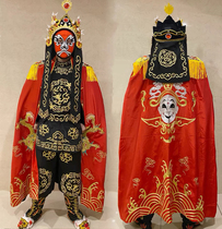 Sichuan Opera Face-Changing Clown Cloak Gold Embroidered Red Cloak Costume Set Tailor-made Face-Changing Performance Costumes