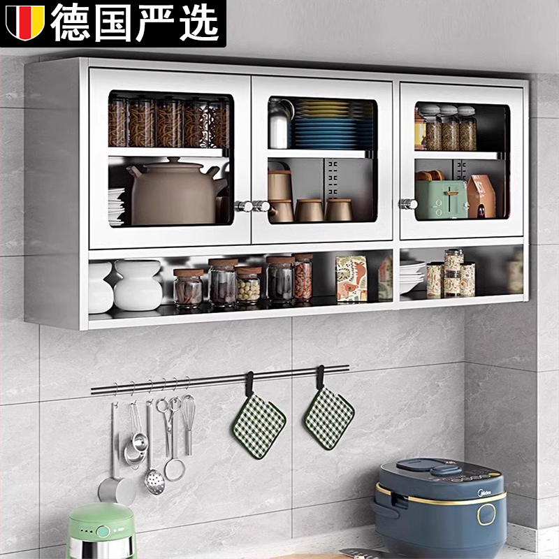 German 304 Stainless Steel Kitchen Wall Cabinet Cabinet Household Condiment Storage Cabinet Bathroom Wall-Mounted Multi-Layer Storage Cabinet