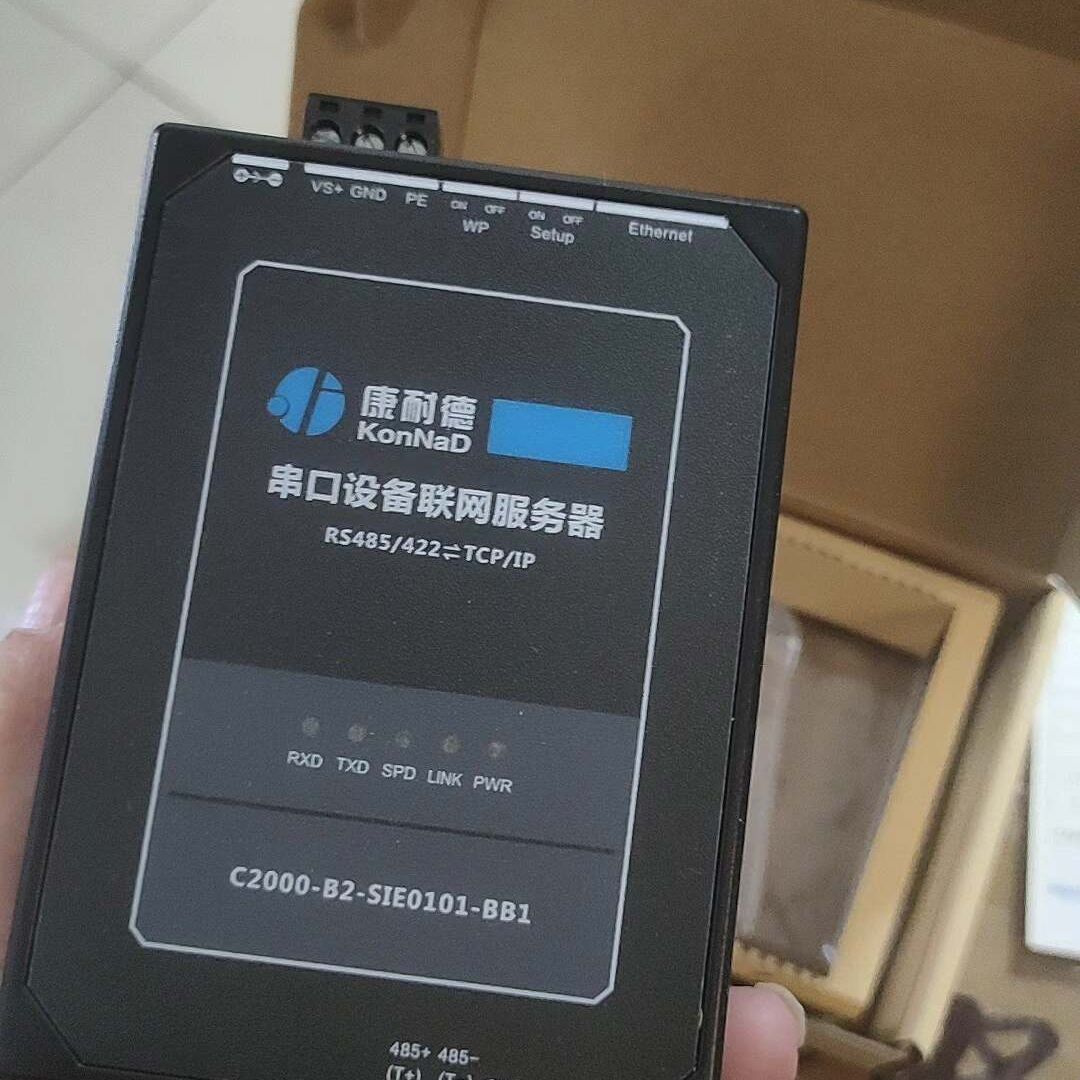 早读道德经第38章感悟:如何从“上德不德”中找到现代人的心灵解药?