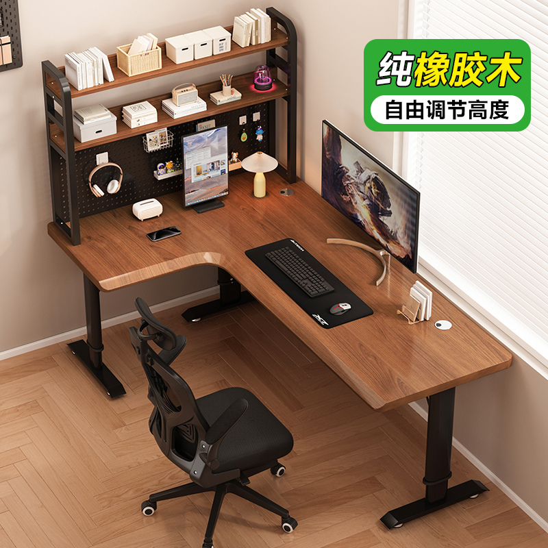 Solid Wood L-Shaped Corner Computer Desk for Bedroom, Home Office Desk, Gaming Desk, Corner Desk with Integrated Bookshelf