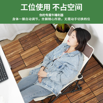 Lazy Folding C Chair Office Lunch Break Chair Sitting and Lying Chair Portable Lunch Break Theyware Small Afternoon Nap