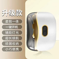 Модернизированная версия [резка и шлифовка в одном] обычный механизм + регулировка 1-й передачи + время ожидания 8 дней