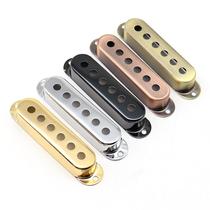 1 pcs Brass Electric Guitar Single Pickup Covers 48mm 50mm 5