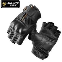 Sulaite Half Finger Motorcycle Gloves Vintage Leather Finger