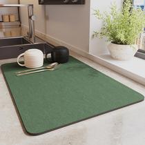 Kitchen countertop drain mat bar cup and bowl drying mat washbasin diatom mud absorbent mat insulating meal mat