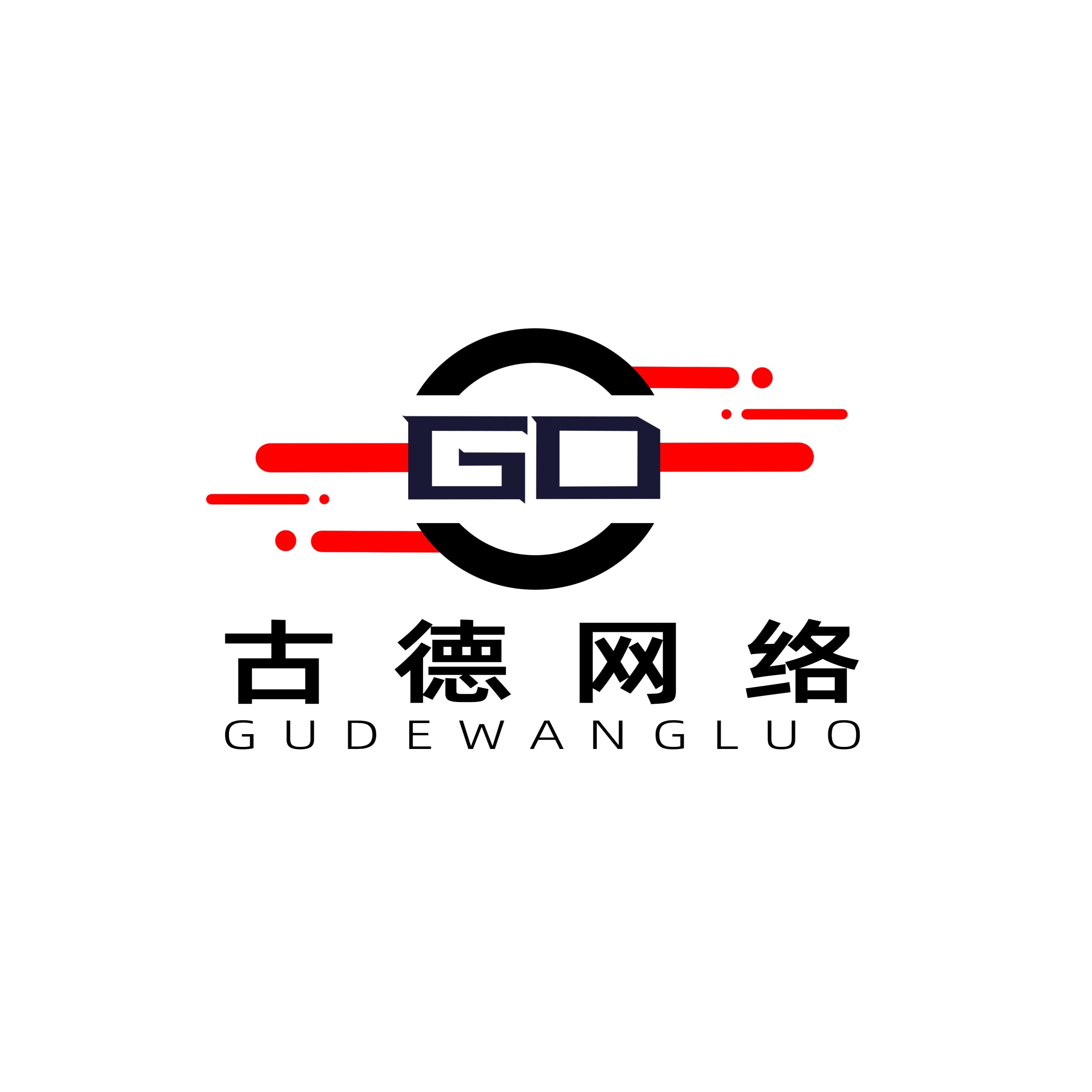 古D网络