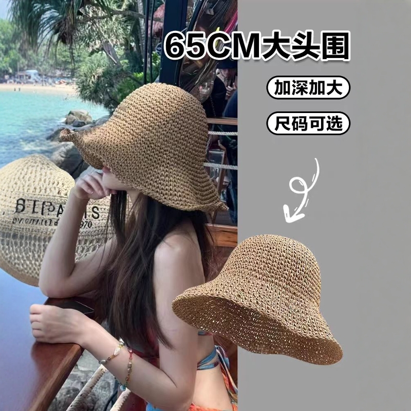 大きなつばの大きな麦わら帽子、ビーチサンハット、大きなサイズの漁師の帽子、折りたたみ式、編み込み、深くて大きくなった