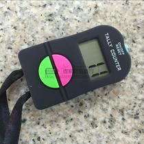 Electronic digital display counter for people flow and traffic flow counter the numbers can be added or subtracted and the sound can be switched on and off