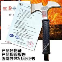 3C certified fire waist ax RYF285 type waist ax hand ax escape hatchet demolition tool multi-functional safety hammer set