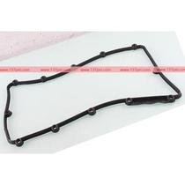 New product new Transit new generation Yuhu Yusheng 2 2 2 0 valve chamber cover gasket