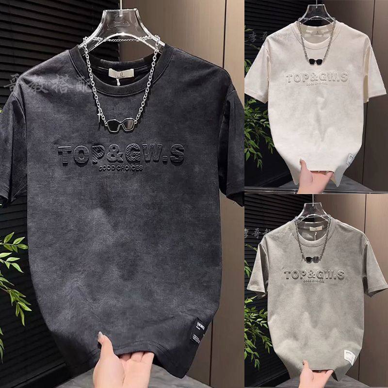 Весенне-летняя новая мужская красивая футболка tide от бренда tide с короткими рукавами и надписью, модная универсальная футболка с круглым вырезом и пятнами