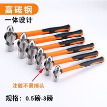 Wooden handle round head hammer anti-slip household small hammer small hammer 0 5LB 1LB 2LB3LB hammer steel hammer hardware