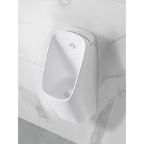Langwhale wall-mounted one-piece ceramic mens urinal household urinal wall-mounted adult induction urinal