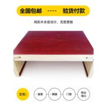 Xinjiang Inner Mongolia custom-made solid wood composite window cover with edge balcony pass anti-theft door package pass pass wooden door door