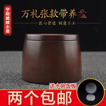 Cricket pot cricket pot cricket raising pot black insect oil gourd yellow river mud refined Wanli Zhang style pair
