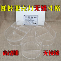 Cricket Fighting Cricket Acrylic Covered Fighting Ring Bucket Basin Paper Highly Transparent Seamless Cricket Fighting Supplies and Utensils