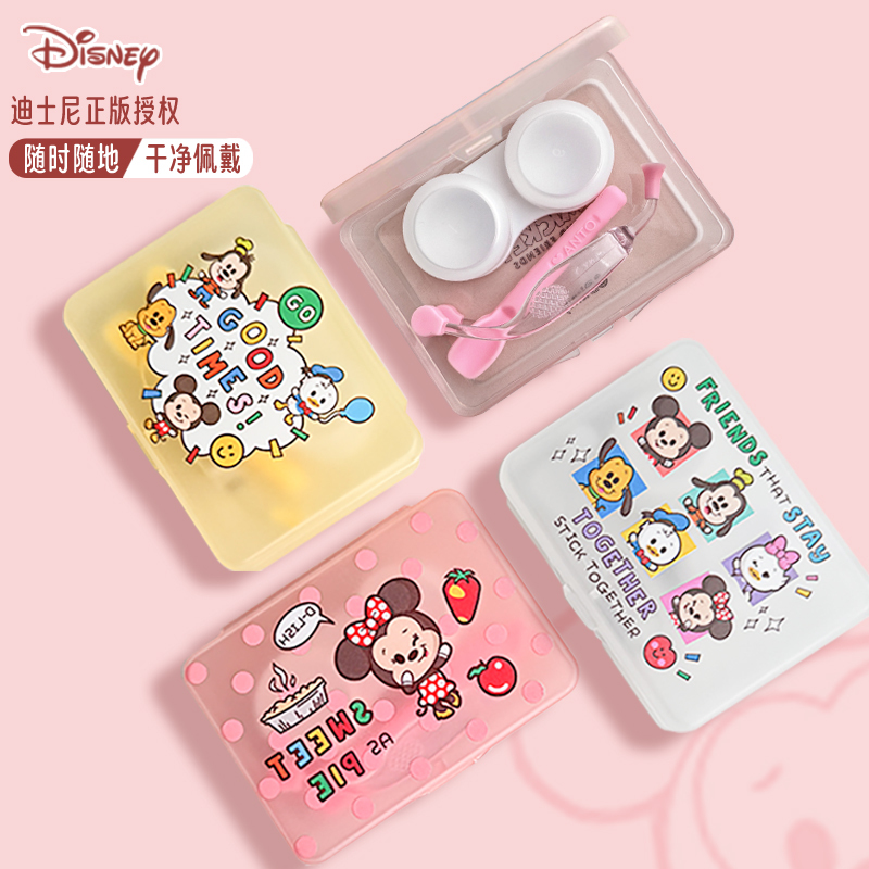 Disney Contact Lens Case Aid for Beginners, Contact Lens Applicator, Suction Stick, Silicone Lens Remover and Applicator