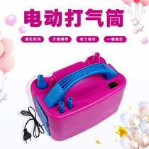 Special fast inflating air pump for arch balloons event celebration balloon inflatable electric pump