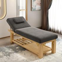 Solid wood latex beauty bed special massage bed for beauty salons massage bed embroidery body care bed ear-picking micro-surgery bed