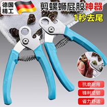 German guillotine household bone cutting and meat cutting commercial small bone cutting artifact gate knife cutting ribs and meat