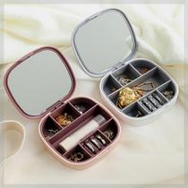 Makeup mirror storage box one-piece portable lipstick jewelry box portable make-up mirror small folding mirror when going out