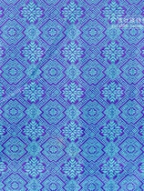 Zhuang characteristics Zhuang brocade clothing traditional Guangxi pattern conference fabric fabric decoration event new cloth Zhuang blessing