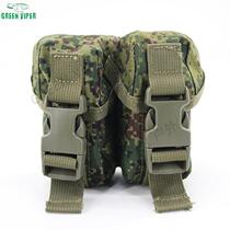 Outdoor tactical double grenade bag camouflage storage bag MOLLE system bag multi-functional tactical vest accessory bag
