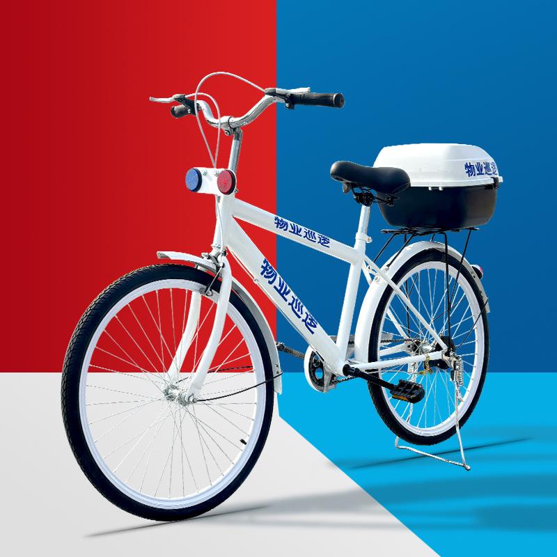 Patrol Bicycle for Community Property Security, Solid Tire Patrol Bike with Warning Light and Logo for Duty Use
