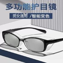 markstory polarized sunglasses color-changing goggles windproof sand-catkin men and women anti-fog dust-proof pollen-proof riding