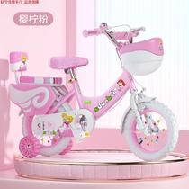 Childrens bicycle girl with auxiliary wheel 3-6-8-9 years old 10-year-old princess style foldable stroller bicycle belt