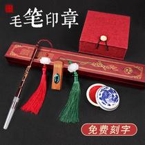 Baby fetal hair pen DIY custom-made baby fetal hair souvenir gift box umbilical cord full moon 100th birthday (birthday gift)