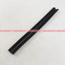 Front door glass seal strip