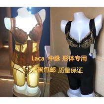 中脉LACA形体内衣模特 灯光模特内衣模特文胸灯模LED灯光展示内衣