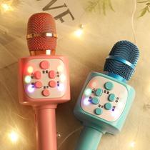 Petit microphone audio intégré pour enfants machine à chanter karaoké jouet du nouvel an sans fil Bluetooth pour fille