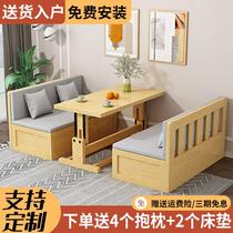 Solid wood sofa bed foldable multifunctional dual-purpose living room bed small apartment sofa variable bed home deck sofa