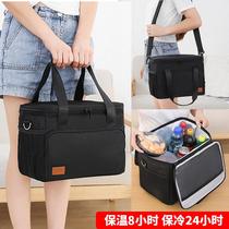 24-hour insulated bucket lunch box bag handbag primary school student office worker crossbody thickened large capacity lunch bag with meal
