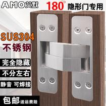German Eimer stainless steel 304 invisible door hinge 180 degree internal and external opening secret door cross concealed hidden wooden door