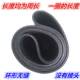 50 cm wide conveyor belt concrete batching machine conveyor belt mixer conveyor belt belt friction belt ring