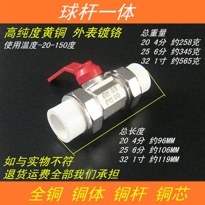 法兰球阀有哪些种类？如何选择适合的类型？