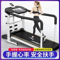 Huawei Zhi Choice Treadmill Household Small Folded Family Mechanical Silent Walking Tablet Indoor Fitness