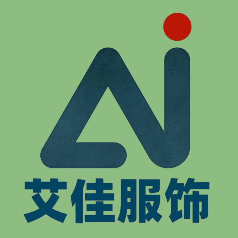 艾佳服饰品质男装