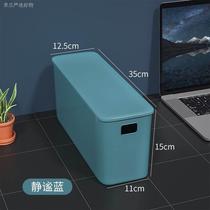 Narrow storage box heightens and thickens deep square office simple kitchen pull-out storage plastic dust-proof desktop