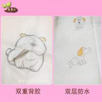 Thickened disposable non-woven cloth single-piece toilet seat cushion waterproof pad 20 independent portable toilet seat fixed