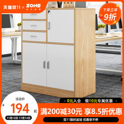 File cabinet wooden lockable office low cabinet storage cabinet sideboard bedside table information cabinet miscellaneous cabinet