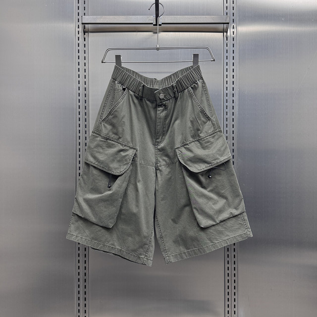 2025 Summer Thin Trendy Casual Pants