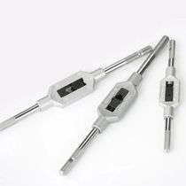 Adjustable Tap Wrench for Thread Tap Handle Steel Hand Taps