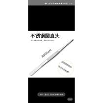 304 stainless steel tweezers hardened and thickened straight head round head non-slip toothed dressing extra long small tweezers clip